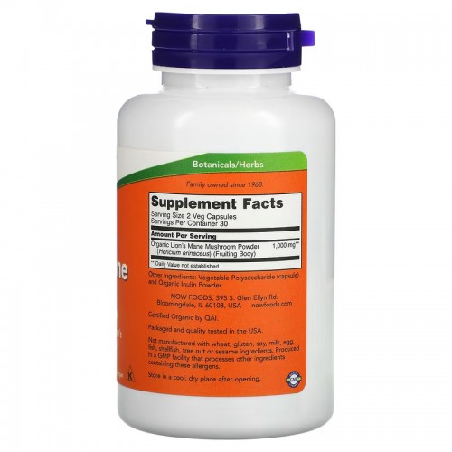 NOW Foods, ежовик гребенчатый, 500 мг, 60 растительных капсул NOW Foods, ежовик гребенчатый, 500 мг, 60 растительных капсул