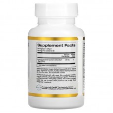 California Gold Nutrition, Пирролохинолинхинон, 20 мг, 90 растительных капсул