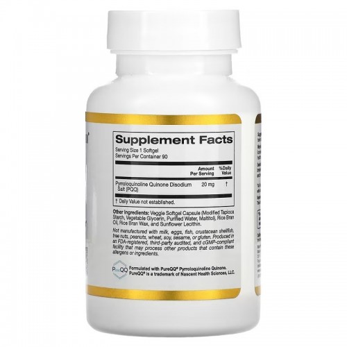 California Gold Nutrition, Пирролохинолинхинон, 20 мг, 90 растительных капсул California Gold Nutrition, Пирролохинолинхинон, 20 мг, 90 растительных капсул