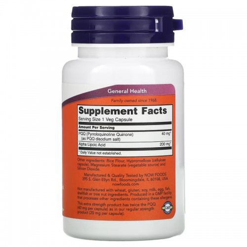 NOW Foods, PQQ усиленного действия, 40 мг, 50 растительных капсул NOW Foods, PQQ усиленного действия, 40 мг, 50 растительных капсул