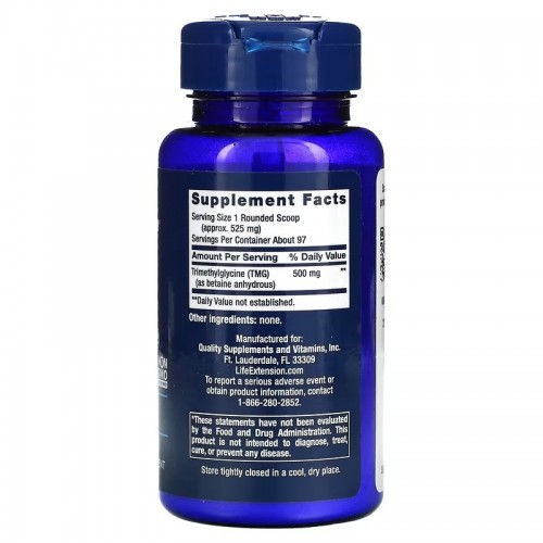 Life Extension, TMG порошок (триметилглицин), 50 г (1,76 унции) Life Extension, TMG порошок (триметилглицин), 50 г (1,76 унции)