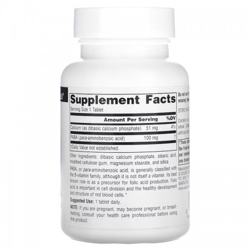 Source Naturals, ПАБК, 100 мг, 250 таблеток Source Naturals, ПАБК, 100 мг, 250 таблеток