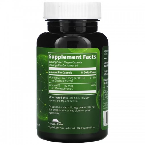 MRM Nutrition, веганские витамины D3 и K2, 62,5 мкг (2500 МЕ), 60 веганских капсул MRM Nutrition, веганские витамины D3 и K2, 62,5 мкг (2500 МЕ), 60 веганских капсул