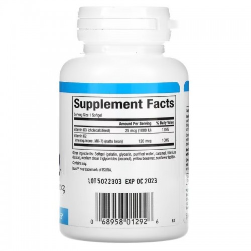 Natural Factors, витамины D3 и К2, 60 капсул Natural Factors, витамины D3 и К2, 60 капсул