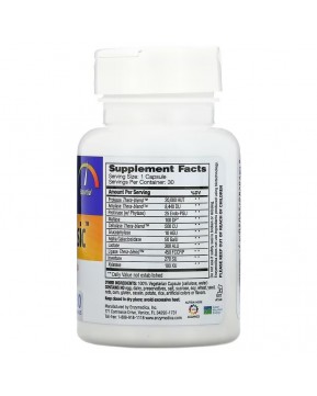 Enzymedica, Digest Basic, формула основных ферментов, 30 капсул