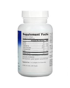 Planetary Herbals, Тыквенное масло с полным спектром активных веществ, 1000 мг, 90 гелевых капсул