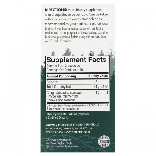 Fungi Perfecti Host Defense, чага, 120 вегетарианских капсул Fungi Perfecti Host Defense, чага, 120 вегетарианских капсул