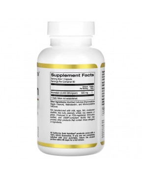 California Gold Nutrition, бромелаин, 500 мг, 90 растительных капсул