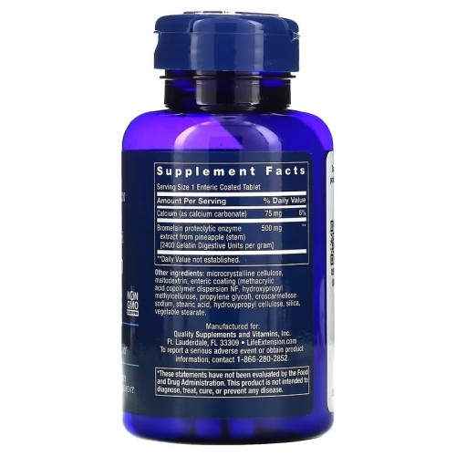 Life Extension, бромелаин, 500 мг, 60 таблеток, покрытых кишечнорастворимой оболочкой Life Extension, бромелаин, 500 мг, 60 таблеток, покрытых кишечнорастворимой оболочкой