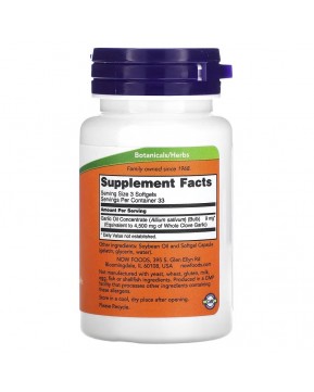 NOW Foods, чесночное масло, 1500 мг, 100 капсул
