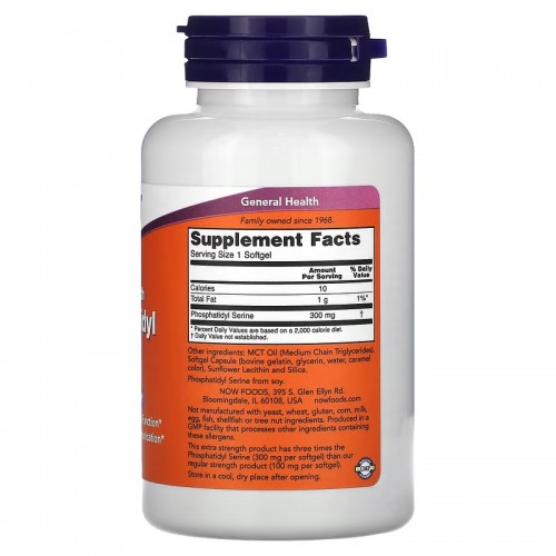 NOW Foods, Extra Strength, фосфатидилсерин, 300 мг, 50 капсул (Товар снят с продажи) NOW Foods, Extra Strength, фосфатидилсерин, 300 мг, 50 капсул (Товар снят с продажи)