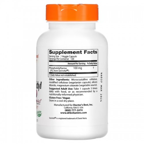 Doctor's Best, фосфатидилсерин с SerinAid, 100 мг, 120 вегетарианских капсул Doctor's Best, фосфатидилсерин с SerinAid, 100 мг, 120 вегетарианских капсул
