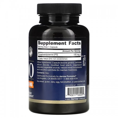 Jarrow Formulas, PS 100, фосфатидилсерин, 100 мг, 120 капсул Jarrow Formulas, PS 100, фосфатидилсерин, 100 мг, 120 капсул