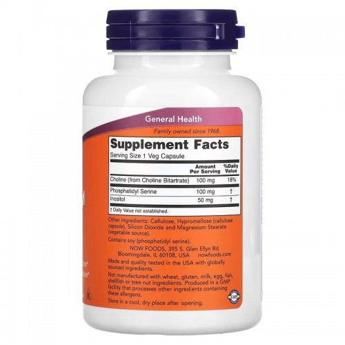 NOW Foods, фосфатидилсерин, 100 мг, 120 вегетарианских капсул NOW Foods, фосфатидилсерин, 100 мг, 120 вегетарианских капсул