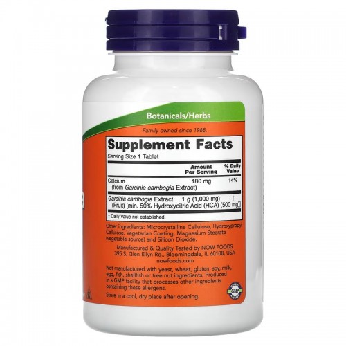 NOW Foods, гарциния, 1000 мг, 120 таблеток NOW Foods, гарциния, 1000 мг, 120 таблеток