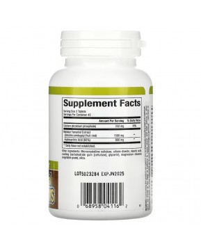 Natural Factors, Гарциния камбоджийская, 750 мг, 90 таблеток