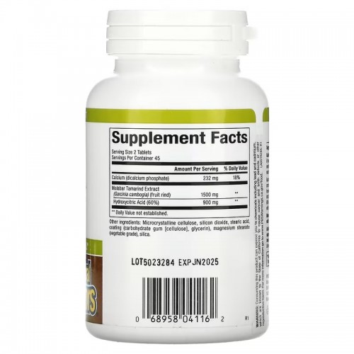 Natural Factors, Гарциния камбоджийская, 750 мг, 90 таблеток Natural Factors, Гарциния камбоджийская, 750 мг, 90 таблеток