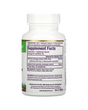 Paradise Herbs, гарциния, 60 вегетарианских капсул