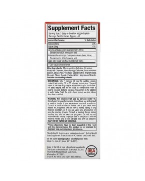 Purely Inspired, гарциния камбоджийская +, 120 растительных капсуловидных таблеток, которые легко глотать