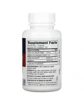 Enzymedica, SerraGold, высокоэффективная серрапептаза, 120 капсул