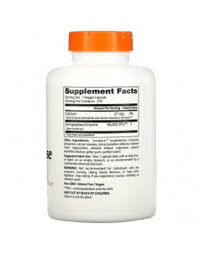 Doctor's Best, серрапептаза, 270 вегетарианских капсул