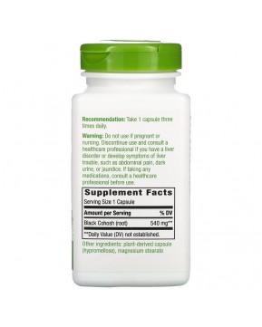 Nature's Way, корень воронца кистевидного, 540 мг, 180 вегетарианских капсул