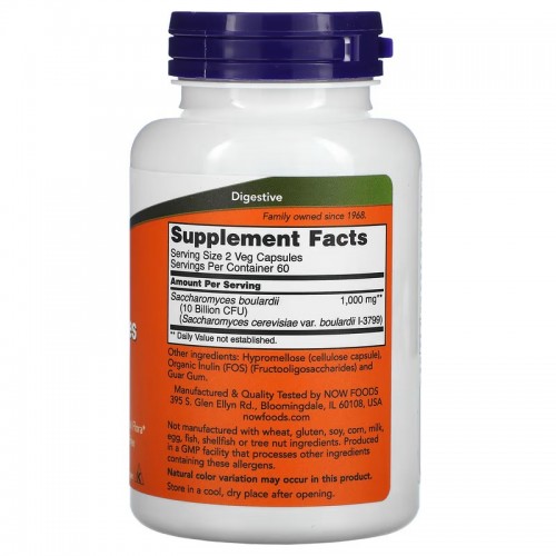 NOW Foods, Сахаромицеты Буларди, 5 млрд КОЕ, 120 вегетарианских капсул NOW Foods, Сахаромицеты Буларди, 5 млрд КОЕ, 120 вегетарианских капсул