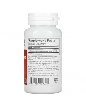 Protocol for Life Balance, сахаромицеты Буларди, 60 вегетарианских капсул