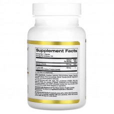 California Gold Nutrition, стабилизированная R-липоевая кислота, 120 растительных капсул