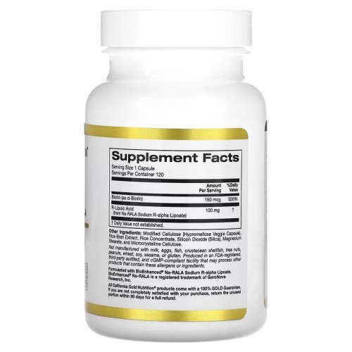 California Gold Nutrition, стабилизированная R-липоевая кислота, 120 растительных капсул California Gold Nutrition, стабилизированная R-липоевая кислота, 120 растительных капсул