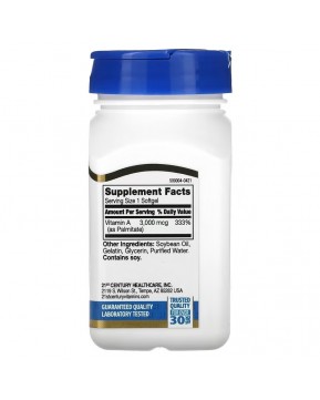 21st Century, Витамин A, 3000 мкг (10 000 МЕ), 110 мягких таблеток