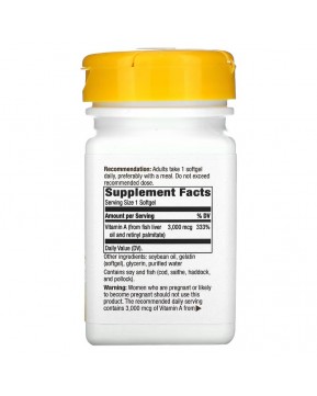 Nature's Way, витамин A, 3000 мкг, 100 мягких таблеток