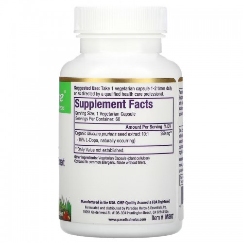 Paradise Herbs, мукуна, 60 вегетарианских капсул Paradise Herbs, мукуна, 60 вегетарианских капсул