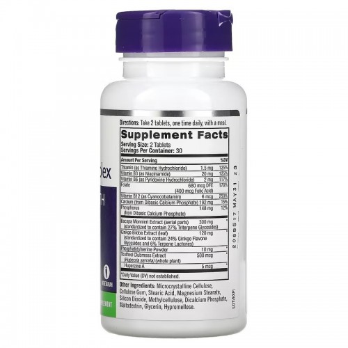 Natrol, Memory Complex, здоровье мозга, 60 таблеток Natrol, Memory Complex, здоровье мозга, 60 таблеток