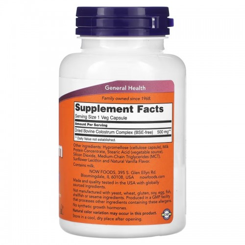 NOW Foods, молозиво, 500 мг, 120 вегетарианских капсул NOW Foods, молозиво, 500 мг, 120 вегетарианских капсул