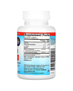 Symbiotics, Колострум Плюс, 60 капсул