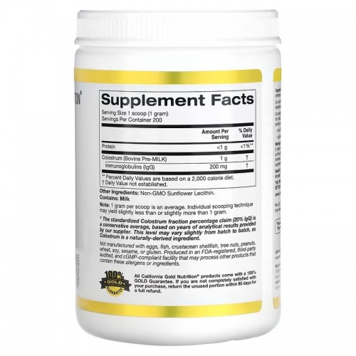 California Gold Nutrition, концентрированное молозиво в порошке, 200 г (7,05 унции) California Gold Nutrition, концентрированное молозиво в порошке, 200 г (7,05 унции)