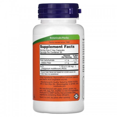 NOW Foods, Fo-Ti, He Shou Wu, горец многоцветковый 560 мг, 100 вегетарианских капсул NOW Foods, Fo-Ti, He Shou Wu, горец многоцветковый 560 мг, 100 вегетарианских капсул