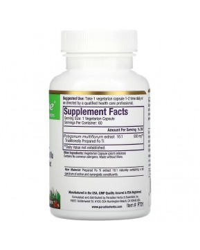 Paradise Herbs, Fo Ti, 60 вегетарианских капсул
