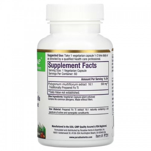 Paradise Herbs, Fo Ti, 60 вегетарианских капсул Paradise Herbs, Fo Ti, 60 вегетарианских капсул