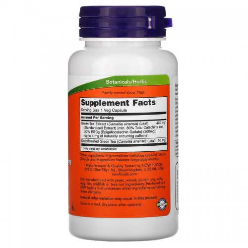 NOW Foods, ЭГКГ, экстракт зеленого чая, 400 мг, 90 вегетарианских капсул NOW Foods, ЭГКГ, экстракт зеленого чая, 400 мг, 90 вегетарианских капсул