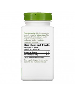 Nature's Way, кора муравьиного дерева, 545 мг, 180 веганских капсул