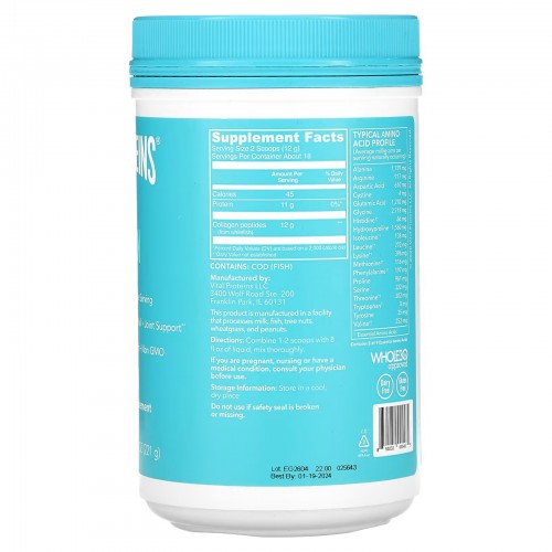 Vital Proteins, Морской коллаген из дикой рыбы, без добавок, 221 г Vital Proteins, Морской коллаген из дикой рыбы, без добавок, 221 г