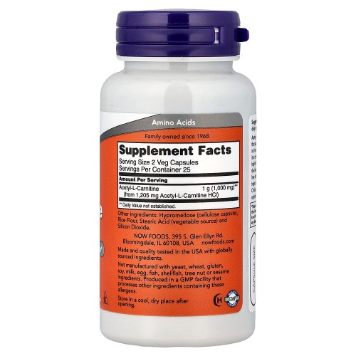 NOW Foods, ацетил-L-карнитин, 50 растительных капсул (500 мг в 1 капсуле)