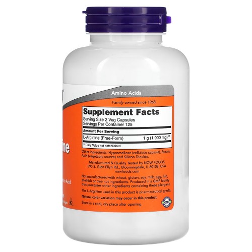 NOW Foods, L-аргинин, 500 мг, 250 растительных капсул