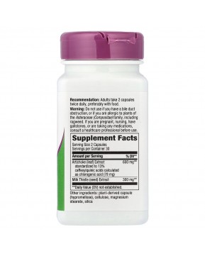 Nature's Way, артишок, стандартизированный экстракт, 60 веганских капсул Nature's Way, артишок, стандартизированный экстракт, 60 веганских капсул