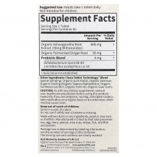 Garden of Life, Organics, ашваганда, 60 веганских таблеток (600 мг в 1 таблетке)