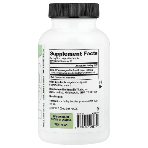 NutraBio, KSM-66®, ашваганда, 60 капсул (600 мг в 1 капсуле)