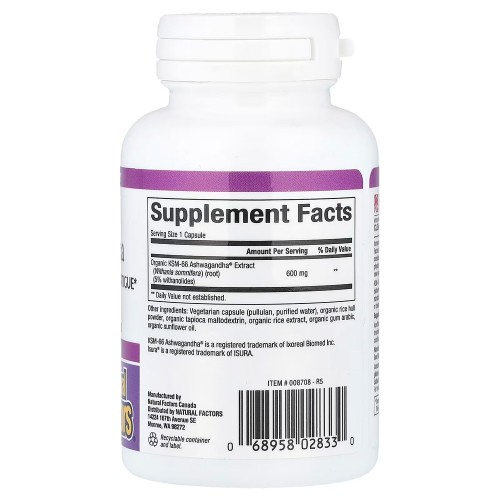Natural Factors, Stress-Relax®, ашваганда, 600 мг, 30 вегетарианских капсул
