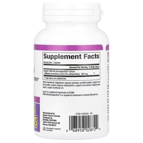 Natural Factors, Stress-Relax®, ашваганда, 600 мг, 60 вегетарианских капсул